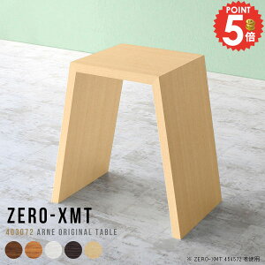 e[u R[q[e[u TChe[u nCe[u JE^[e[u k s30cm rOe[u \t@TChe[u JtFe[u nC^Cv ȃXy[X [Ne[u