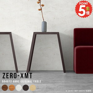 R\[ e[u l炵 TChe[u ϑ hbT[ R\[fXN  1lp db ^ TCh{[h Xe[u փbN 40 k ׋ nCe[u ȃXy