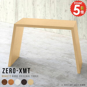 PCfXN p\RfXN  s40cm ItBXe[u lp 1lp fXN _CjOe[u ItBXfXN PC Vv ׋ H JtF p\Re[u e[N k 