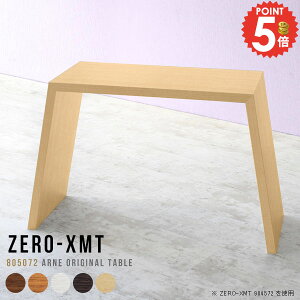JE^[e[u o[e[u [NfXN Ƒ s50cm nCe[u  Lb`e[u k Vv  X^fBO lp 1lp  nCJE^[e[u _Cj