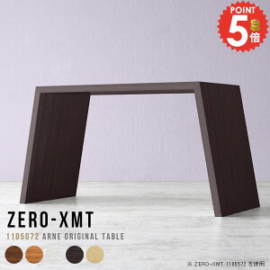 Lb`e[u JE^[ Lb`JE^[ S~ s50cm o[e[u  k Ԏd؂ Ƒ nC^Cv W nCe[u _Xg{bNX[ 䏊  lp Ζ 