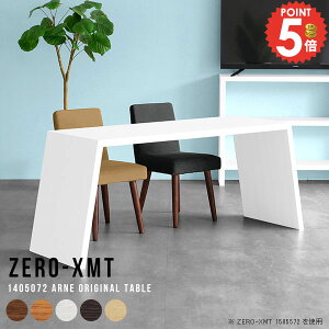 _CjOe[u nCe[ue[u Ƒ   PCfXN _CjO\t@e[u rOe[u 傫 s50 p\Re[u 140 fXN \t@[ɍ k e