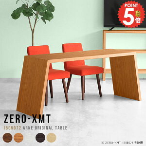 _CjOe[u nC^Cv rOe[u  JE^[e[u 傫 e[u 傫 e[u p\Re[u Ƒ l| PCe[ue[u H fXN k