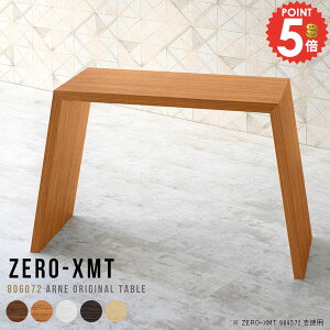 Lb`JE^[ JE^[e[u Lb`e[u S~ o[JE^[ Ƒ PCfXN Ԏd؂ _Xg{bNX[ k JE^[ s60cm nCe[u  Lb`b