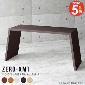 �I�t�B�X���[�N�e�[�u�� �I�t�B�X�e�[�u�� PC�f�X�N �p�\�R���f�X�N �p�\�R���e�[�u�� ��Ƒ� �_�C�j���O�e�[�u�� �f�X�N 60cm ���[�N�e�[�u�� �\�t�@�[�ɍ��� �� ������� ���s60cm 2�l�p �n