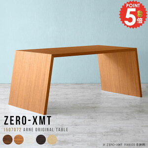 Lb`JE^[ _Xg{bNX[ JE^[ Lb`e[u o[JE^[ e[u 傫 S~ドbN [NfXN ؖ Lb`fXN ƃXy[X Ƒ k nC