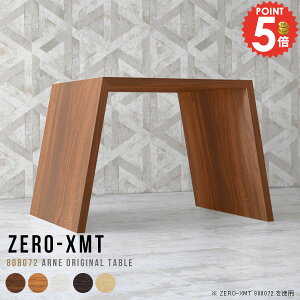 JE^[ 2lp e[u o[JE^[  nCe[u JE^[e[u [NfXN Lb`JE^[  k ؐ T o[e[u nC^Cv  H 2l| 