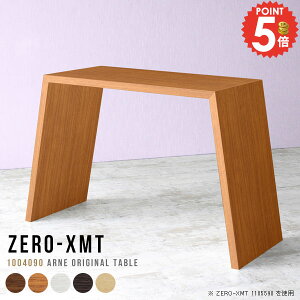 I[vbN X^fBOe[u 90cm t[bN [ ^ JE^[e[u 100 EbhbN }KWbN X {I fXN JtF k  1i  PC }`