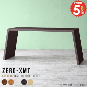 Lb`JE^[ 90cm S~  JE^[e[u X W Lb`e[u e[u 90cm 傫 Lb`  Ƒ nCe[u _Xg{bNX[ lp 