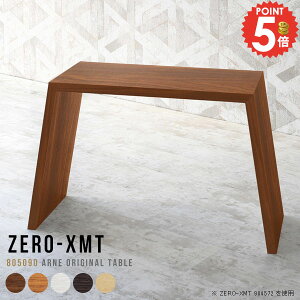 fXN [NfXN PCfXN  p\RfXN nC^Cv 90cm rOfXN s50 s50cm k e[N  ItBXfXN JE^[e[u X^fBO ItBX