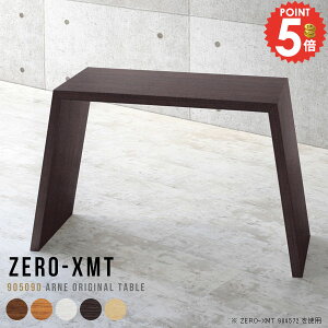 [NfXN 90cm nC^Cv  PCfXN p\RfXN X^fBOfXN 1lp 90 JtFe[u s50 JE^[e[u ׋ lp lCfXN Ƒ ItBX