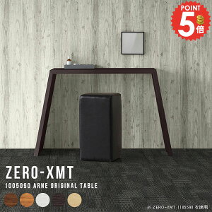 fXN PCfXN p\RfXN  X^fBOe[u 90cm nC^Cv s50cm rOfXN 2l| ItBXfXN rO 100cm  ItBX ֊ p\Re[u 