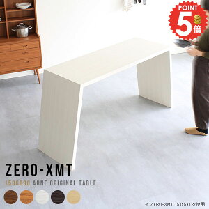 Lb`e[u Lb`JE^[ fXN  90cm 90cm e[u 傫  PCfXN JE^[e[u X^fBOfXN k Ƒ nCe[u [ 傫 s60cm 