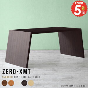 _CjOe[u 2l| 150cm  傫 2lp e[u 傫 JtFe[ue[u o[JE^[e[u nC^Cv 4l| 90cm Pi fXN 3l nCe[u 