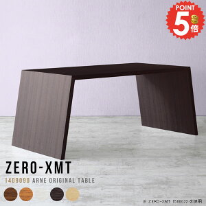 ItBXfXN [NfXN ^fBOe[u  JE^[e[u p\RfXN PCfXN L 4l| 90cm X^fBOfXN Ƒ VvfXN 傫  