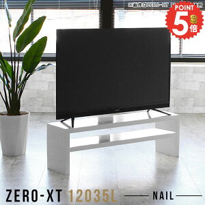 er er{[h  50^ 55C` [{[h erX^h Q[@[ Q 120Z`  50C`Ή 42^ 120 55^ 48C` TV 43C`Ή rO{[h 42C` 