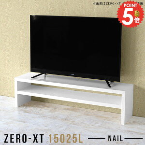 er{[h  er [{[h ^ 150 42C` TV{[h 46C` erbN [  60C` TV 150Z` Q[@[ TEho[u 42^ rO{[h 55^ 