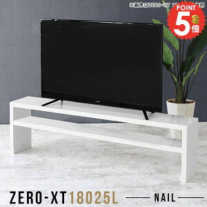 er [{[h 60C` 60^ 55C` er{[h  42C` 55^ 50C` TV TVbN 55v erbN rO{[h [^Cv 180cm 50C`Ή  40cm 180Z