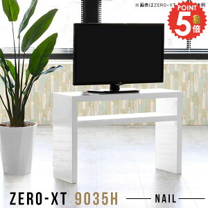 er{[h er TV  nC^Cv ~h erbN rt   24C` I[vbN 32^ TCh{[h 90Z` 90 TV{[h 32C` RpNg [^[ AV@