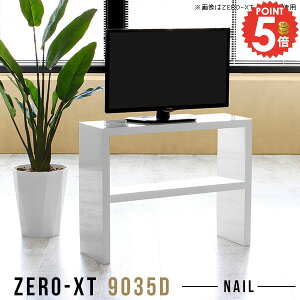 er er{[h   TV{[h I[vbN nC^Cv  90cm [ 32C` Q[@[ 24C` erbN TCh{[h 70cm lp I[_[ [^[