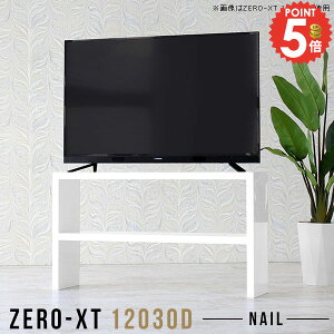p\RfXN ^ s30cm er PCfXN 55^ gȒP erX^h k j^[ fXNTChbN 42C`  erbN 55C` 120Z` 120cm I[vbN