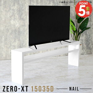 er nC^Cv 60C` erbN er{[h 50^ erX^h  I[vbN Q 60^ 48C` 70cm  TCh{[h TVbN 55^Ή 55^ 50C` r