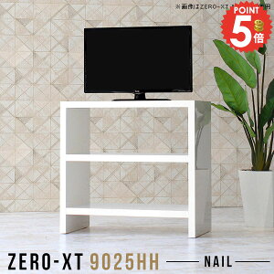 TV{[h zCg er  er{[h TV  erbN rt TVbN   32^ 32C` 24C` l炵 24C`p 90cm a I[vbN 32C`