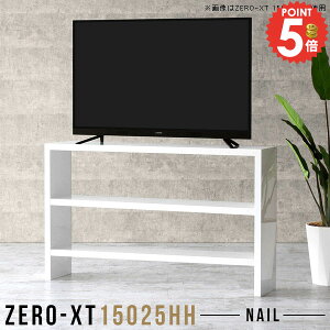 er 60C` 60^ 50^ er{[h ^ X nC^Cv TV Q rt 55C` 55C`Ή 55^ rO{[h 150cm Q[@[ zCg 50C`Ή 50C` 150Z` 