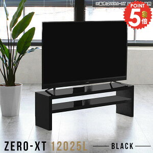 er 50C` 55C` 55^ er{[h [{[h erbN  42C` 50^ TV 55^Ή Q[@[ 120 48C` rO{[h [ 43C`Ή 120cm  Ƒ TV{