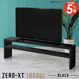 er{[h  er 55C` erbN TV 55^ TV{[h Q[@[ 58C` [^Cv 55v 55C`Ή 60^ [  rO{[h rt 43^ [{[h 55^Ή 60
