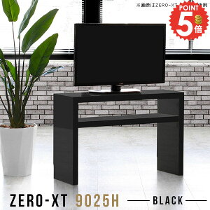 er nC^Cv er{[h erbN ^ 32^ fXNTCh TV 32C` 90cm  TCh{[h TVbN  rt 24C` 24C`p 60cm X  I[v