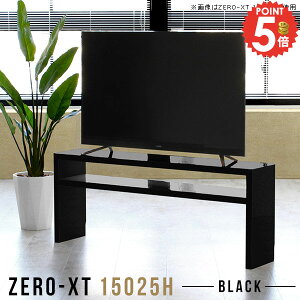 er{[h nC^Cv er erbN ^ 60C` TV{[h TV 55^ [ 60^ 50C`  55C` 150Z` Q 150cm 46C` rO{[h 55^Ή gݗĎ AV