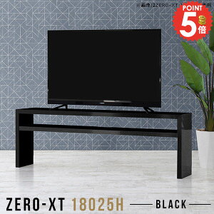 er{[h er TV 55^ nC^Cv 55C` I[vbN erbN rO{[h  TCh{[h 55v  I[fBIbN 60^ u 60C` 46C` 50C` 1