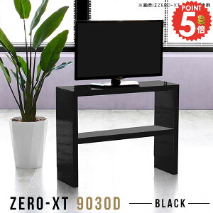 er I[vbN fBXvCbN er{[h 70cm ^ Ƒ TV 24C`p TV{[h 24C`  32^ erbN  p\RfXN s30cm [ 32C` AV