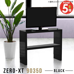 er   erbN  ^ er{[h 32C` 90cm TV{[h TV 32^ 70cm nC^Cv Q[@[ 24C`p TVbN er[ [ Q Ƒ  24C