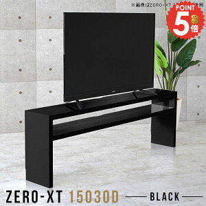 er nC^Cv erbN 70cm er{[h ^ 60C` I[fBIbN 55^ 65C` 55C` rt  60^ Q[@[ 150cm 50C` 55v 150Z` 55^Ή {