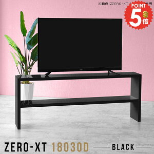 I[vbN  erbN 60C` er{[h ^ 50C` TV 55C`Ή 55^ er s30cm TCh{[h rt  {I Q 46C` a ڗȂ TV{[h 