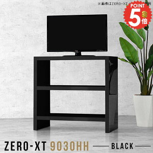 er{[h bN [I er 3i ^ fBXvCI  90cm 90cm nC^Cv 24C`p fBXvCbN ڗȂ [ s30cm  TV 24C` erb