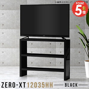 er{[h nC^Cv er 50^ erbN 55C` 120cm rO{[h Q[@[ 55^ 90cm 42^  I[fBIbN I[vbN [ Q 46C` 50^Ή n