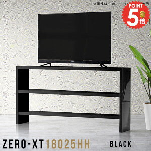 TV{[h er er{[h 50C` erbN  55^ gݗĊȒP 55^Ή 55v rt 90cm 48C` AVbN  55C`Ή X 46C` rO{[h 50^ I n