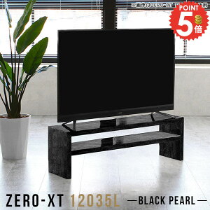 er 50^ 55C` 46C` 55^Ή [{[h er{[h  rt 43^  Q[@[ 50^Ή 55v 嗝Ε 55^ TV 42C` erbN TV{[h rO{[h 12