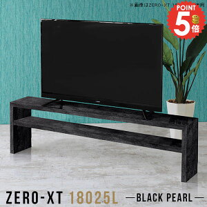 er{[h 嗝Ε  erbN [{[h er  50C` Q[@[ TV{[h  50C`Ή 60C` [^Cv rO{[h 嗝Ε 46C` TEh