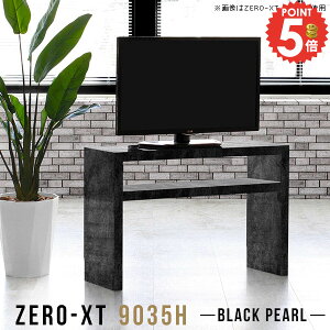 er{[h er nC^Cv 嗝Ε 60cm erbN  erX^h 24C` \t@obNVFt bN  TV{[h 32^ 32C` 90cm TCh{[h  