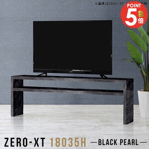 er{[h 嗝Ε nC^Cv erbN er TV 180cm TChe[u Ζڒ rO{[h I[fBIbN 50C` TV{[h 60C`  AV@ ʎdグ 60^ 55