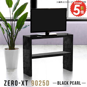 er{[h  er ^  70cm erbN nC^Cv 32^ I[vbN 24C` 嗝Ε ג I[fBIbN 90cm TV{[h Xg[ 嗝Ε X 32C