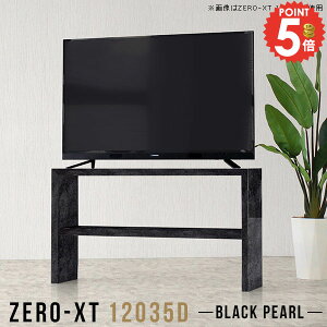 er nC^Cv erbN 50C` er{[h I[vbN 42C` [ TV 70cm 50^Ή 嗝Ε rO{[h 55C` {I Q[@[ TV{[h I 120cm  55