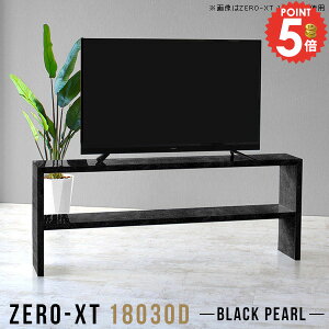 rO{[h 嗝Ε er{[h 180cm 2i ^ 70cm ڗȂ 50C` 55^ 60C` Q[@[ rt er erbN 55v TV{[h  ^er 嗝Ε Q f