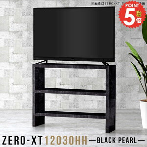 p\RfXN PCfXN er s30cm nC^Cv ^ 嗝Ε 55v TV{[h TChbN X erbN 55C` p\R 120cm 55^ Q fXNTCh rO{[h 43^ 