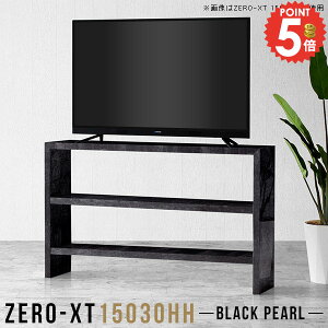 er nC^Cv erbN 60^ s30cm er{[h 50C` 嗝Ε  65C` 55C` TV TV{[h AVbN I[fBIbN rO{[h 60C`  55^ g