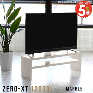 er 嗝Ε 50C` [{[h 55C` 120 42C` erbN Q[@[ 50^ 48C` TV{[h er{[h  50^Ή 50C`Ή rO{[h TV I 55^ b